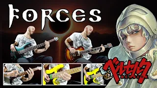 BERSERK | Forces (Susumu Hirasawa) | Guitar Cover