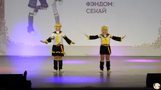 Kagamine Rin, Kagamine Len - Vocaloid (Групповое косплей дефиле) - Fuurin Mystery Snow 07.01.23