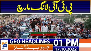 Geo News Headlines Today 1 PM | PPP bags Punjab NA seat after four years | 17th October 2022