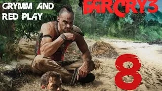 Far Cry Thursday? - Episode 8: Pirates Can't Drive (And Laughing Guy is Back)