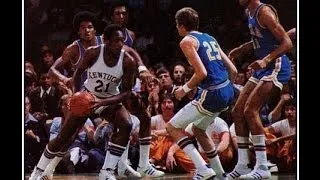 1975 NCAA Championship Game  UCLA VS  KENTUCKY