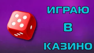 Поднял 400кк и купил PREMIUM VIP ▶ Аризона Рп Туксон