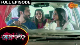 Mompalok - Full Episode | 1 May 2021 | Sun Bangla TV Serial | Bengali Serial