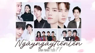 [Vietsub] Ngày Ngày Tiến Lên 28/07 - Sinh nhật 11 năm | Tiêu Chiến, Vương Nhất Bác