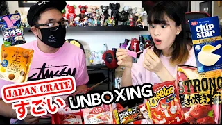 Japan Crate March 2021, Premium Edition - Unboxing