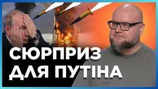 НІЧОГО СОБІ! Україна ОТРИМАЄ ATACMS на 600 км? ЖОВТЕНКО розповів про ТАЄМНІ домовленості з БАЙДЕНОМ