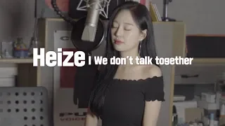 헤이즈 (Heize) - We don't talk together / Cover by Minkyung