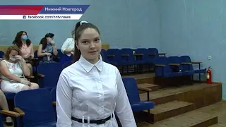Пять музыкальных школ Нижнего Новгорода получили грант на покупку инструментов