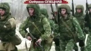 21obron.ru Авторское видео "Прощай Софринский спецназ - домой"