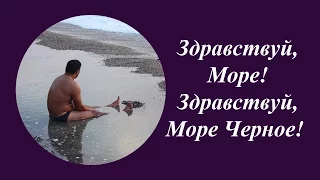 Здравствуй, Море Черное! Танцуют все! В Севастополе на Приморском.