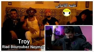 Riad Bouroubaz feat Neymar -Troy - (Clip Officiel) Syr Reaction