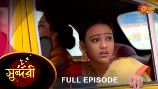 Sundari - Full Episode | 28 Jan 2023 | Full Ep FREE on SUN NXT | Sun Bangla Serial