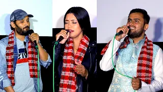 Ghumi Ghumi | Sujan Chapagain & Shanti Shree Pariyar|Ft. Bipin Karki & Anjana Baraili | Press Meet