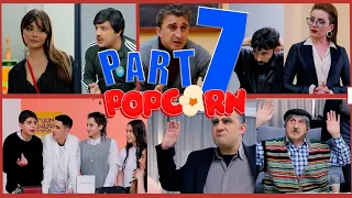 POPCORN  /7-րդ թողարկում/ ՊՈՊԿՈՐՆ