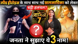 Naagin 7 Despite Lead Heroin Fans Desperately Want These 3 Actresses As Negative Role in New Season