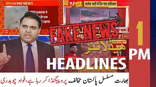 ARY News Headlines | 1 PM | 8 September 2021