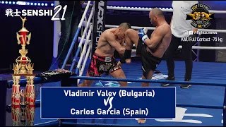 SENSHI 21: -75 kg, Vladimir Valev (Bulgaria) vs Carlos Garcia (Spain) | KWU Full Contact
