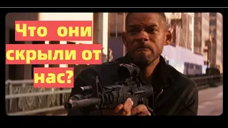 Гемини - Русский трейлер 5. Фильм 2019. Полный обзор.