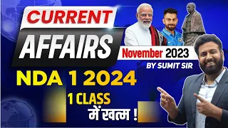 November Current Affairs 2023 | Monthly Current Affairs For NDA/CDS/CAPF 2024 | Learn With Sumit