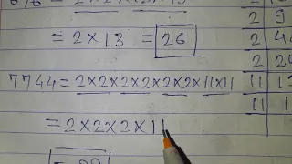 Grow with maths class 8 ex.3.2 q.no.1 to 12