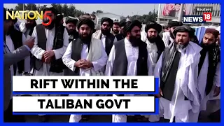 Reports Of Rift Within The Taliban Government After The Ban On Women's Education In Afghanistan