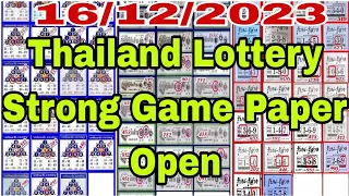 Thailand Lottery Strong 3up & Down Game Paper Open 16/12/2023 #thailand_128 Like Share and subscribe