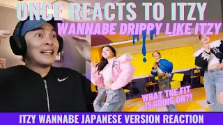 ITZY Wannabe Japanese Version ONCE REACTION