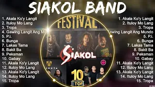 SIAKOL BAND Songs 2024 ~ SIAKOL BAND Music Of All Time ~ SIAKOL BAND Top Songs 2024