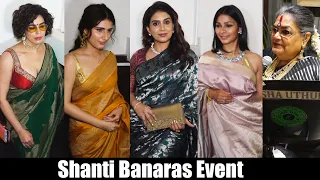 Fatima Sana Shaikh, Usha Uthup, Sonali Kulkarni, Shweta Tripathi & More At The Shanti Banaras Event