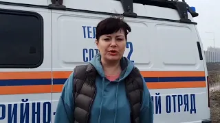 Глава города Кургана Елена Ситникова призвала курганцев соблюдать правила пожарной безопасности