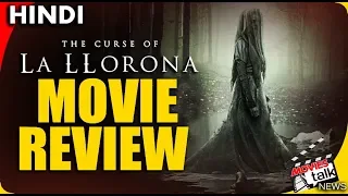 THE CURSE OF LA LLORONA (Weeping Woman) : Movie Review [Explained In Hindi]