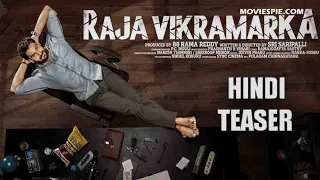 Raja Vikramarka Trailer in Hindi | Karthikeya,Tania Ravichandran | DUBSTER DEEP