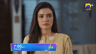 Dao Episode 50 Promo | Tonight at 7:00 PM only on Har Pal Geo