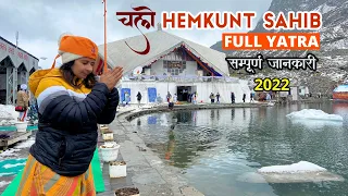 Hemkunt Sahib Yatra Vlog | Hemkund Sahib Tour Cost | Itne Snowfall Mein Drone Shots@ 15000ft
