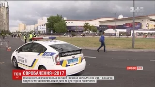 У Міжнародному виставковому центрі готуються до першого півфіналу Євробачення