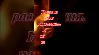 Добрый вечер! Хорошего настроения!