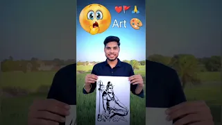 OMG 🤯 Paper से बनाया गजब का Panting 😱 Mahadev Art 🎨 #shorts #art #viral #drawing