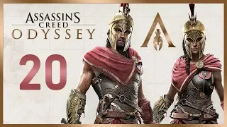 Assassin's Creed Odyssey / #20 / Наемники и Культисты