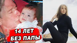 А ЕСТЬ ЛИ ТАЛАНТ?! Как живёт дочь-актриса советской звезды Александра Абдулова