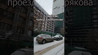 Как уплотняют спальные районы Москвы