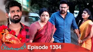 Priyamanaval Episode 1304, 27/04/19