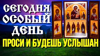 Молитва Богородице от скорби, беды и печали 2 декабря день иконы В скорбех и печалех Утешение