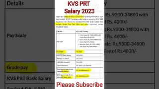 KVS PRT Salary 2023 | KVS PRT 2023 Salary | KVS 2023 PRT Salary | KVS PRT 2022 Salary | PRT Salary