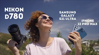 iPhone 12 Pro Max vs Samsung Galaxy S21 Ultra vs Nikon d780 сравнение камер