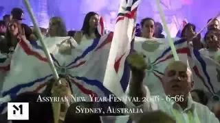 Part 2. Assyrian New Year Festival 2016 - 6766 in Sydney Live