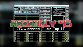 [Amiga Music] 90s Mod Tracker Music - ASSEMBLY 1993 PC-4 channel Music Top Ten