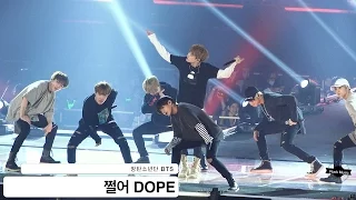 방탄소년단 BTS[4K 직캠]쩔어 DOPE@20160907 Rock Music