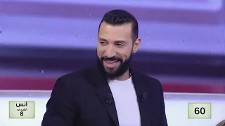 Enti w Moujira S02 Episode 07 18-11-2022 Partie 03