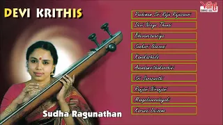 CARNATIC VOCAL | DEVI KRITHIS | SUDHA RAGHUNATHAN | JUKEBOX