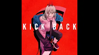[Power AI Cover] KICK BACK - Yonezu Kenshi